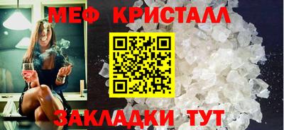 Альфа ПВП Краснодар