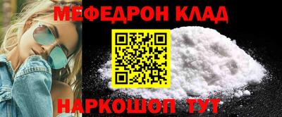 Альфа ПВП Краснодар