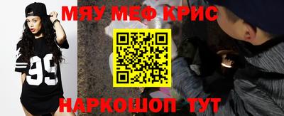 Альфа ПВП Краснодар