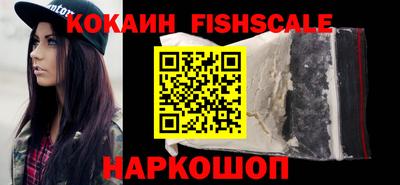 спиды Краснокаменск