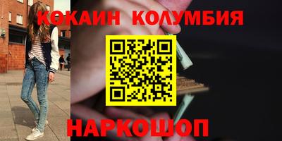 Альфа ПВП Краснодар