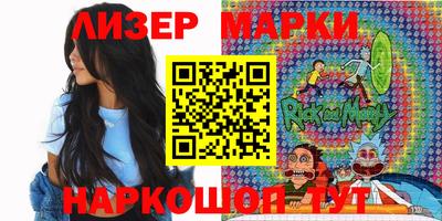 спиды Краснокаменск