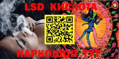 Альфа ПВП Краснодар