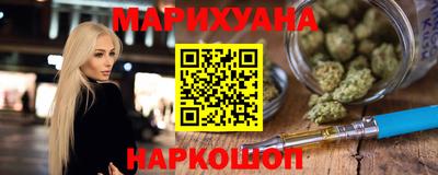 spice Краснознаменск