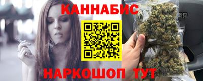 спиды Краснокаменск