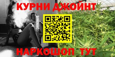 спиды Краснокаменск