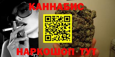 Альфа ПВП Краснодар