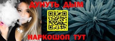 Альфа ПВП Краснодар