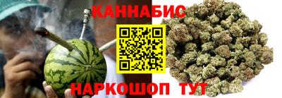 spice Краснознаменск