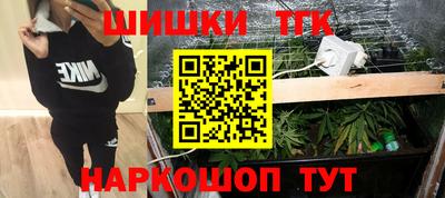 спиды Краснокаменск