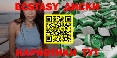 Альфа ПВП Краснодар