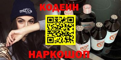 spice Краснознаменск