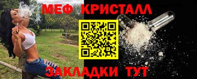 Альфа ПВП Краснодар
