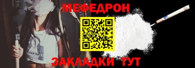 Альфа ПВП Краснодар